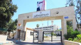 رابط الفحص نتائج التوجيهي 2004 الأردن