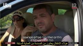 "ألوني": أسر الجنود هدف حماس الأسمى لتحرير الأسرى