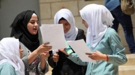 نتائج التوجيهي الدورة الثانية الإكمال 2022 الإعادة في غزة