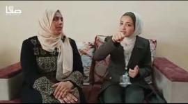 الطالبة "ربا" من ذوي الهمم.. دربٌ طويل من المشاق حتى نالت 91.8