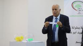 الرجوب خلال سحب القرعة