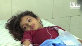 قصة الطفلة الشهيدة حنين أبو قايدة