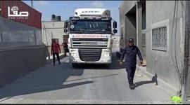 بدء إدخال وقود الكهرباء لغزة عبر كرم أبو سالم