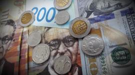 سعر الدولار مقابل الشيكل