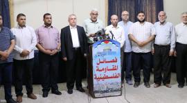 مؤتمر الفصائل الفلسطينية في غزة