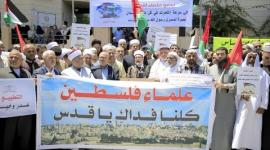 علماء ودعاة بغزة يدعون لهبة عارمة دفاعًا عن الأقصى