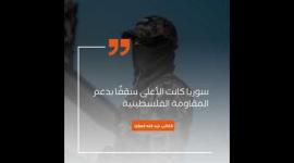 لماذا قررت حماس إعادة علاقتها مع سوريا؟