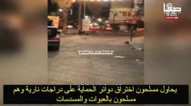 وسط الرصاص والعبوات.. كاميرا قناة عبرية ترصد اقتحام جنين