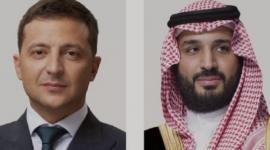 ولي العهد السعودي والرئيس الأوكراني