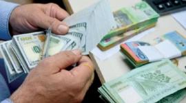 سعر الدولار في لبنان اليوم الثلاثاء 18-10-2022