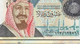 سعر الريال السعودي اليوم الاثنين 31 أكتوبر في البنوك المصرية