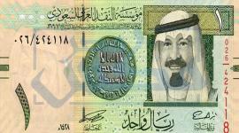سعر الريال السعودي في مصر اليوم الاربعاء 16-11-2022