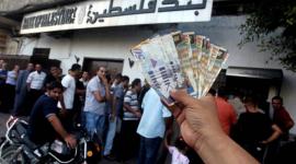 موعد صرف شيكات الشؤون