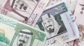 سعر الريال السعودي اليوم الأربعاء 26 أكتوبر في البنوك المصرية