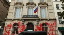 مقر القنصلية الروسية في نيويورك