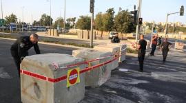 حصار مخيم شعفاط