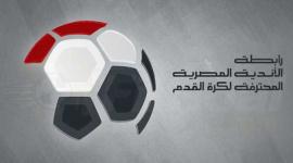 شعار رابطة الأندية المصرية