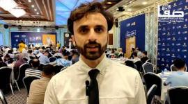 ملتقى التجارة الإلكترونية الاول في غزة