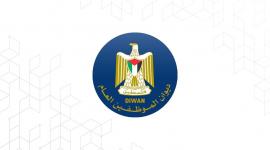 وظيفة طبيب أسنان | ديوان الموظفين العام بغزة