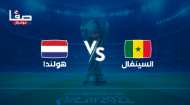 تشكيلة منتخب السنغال المتوقعة
