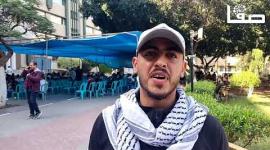 مجلس طلاب الجامعة الإسلامية يقيم مهرجان نوفمبر الشهداء