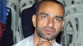 سامر عيساوي