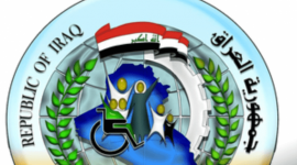 رابط التسجيل على استمارة قاعدة الفقر في العراق 2022