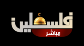  تردد قناة تلفزيون فلسطين