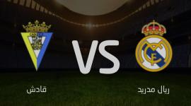 مباراة ريال مدريد ضد قادش اليوم الخميس 10-11-2022 في الدوري الاسباني