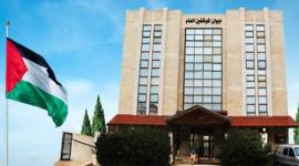ديوان الموظفين بغزة يعلن موعد الامتحان العملي لوظيفة معلم دبلوم تصميم ملابس