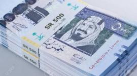 سعر الريال السعودي اليوم الاثنين 7 نوفمبر في البنوك المصرية