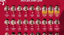 تشكيلة المنتخب القطري 2022