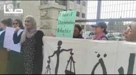 وقفة تضامنية لأمهات أسرى الشيخ جراح مع معتقلي هبة الكرامة