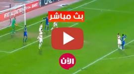 مشاهدة مباراة الزمالك والاسماعيلي بث مباشر يلا شوت .. أون سبورت مباشر