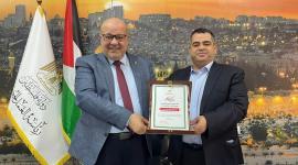 الدعليس وهنية