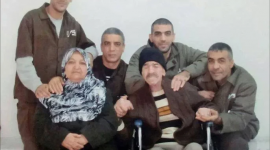 عائلة أبو حميد