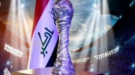 رابط حجز تذاكر بطولة خليجي 25 موقع اتحاد كأس الخليج العربي لكرة القدم
