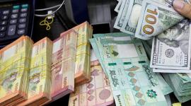 سعر الدولار في لبنان اليوم الثلاثاء 13-9-2023 سعر صرف الدولار في لبنان لحظة بلحظة