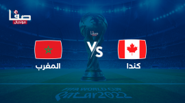 في أي حالة يتأهل المنتخب المغربي للدور الـ16 في كأس العالم ؟!