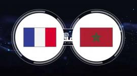 مشاهدة ‎المنتخب المغربي مباشر