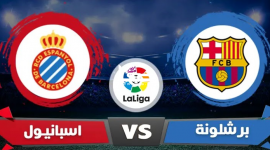 نتيجة مباراة برشلونة ضد اسبانيول اليوم السبت 31-12-2022 في الدوري الاسباني