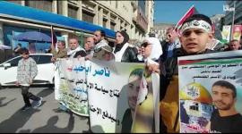 مسيرة ووقفة منددة باستشهاد الاسير ناصر ابو حميد نتيجة الاهمال الطبي في مدينة نابلس