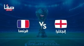 أهداف مباراة فرنسا وانجلترا بتعليق عصام الشوالي في كأس العالم
