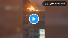 شاهد انفجارات قوية في المغرب
