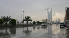 حالة الطقس في السعودية
