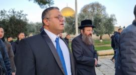 اقتحام إيتمار بن غفير المسجد الأقصى