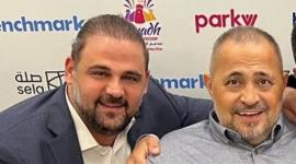 نعي وديع جورح وسوف