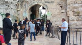 باب الأسباط