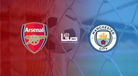 بث مباشر الان مباراة مانشستر سيتي وارسنال الدوري الإنجليزي الممتاز .. ارسنال والسيتي مباشرة