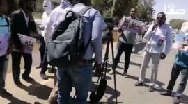 وقفة احتجاجية في الخرطوم لرفض التطبيع